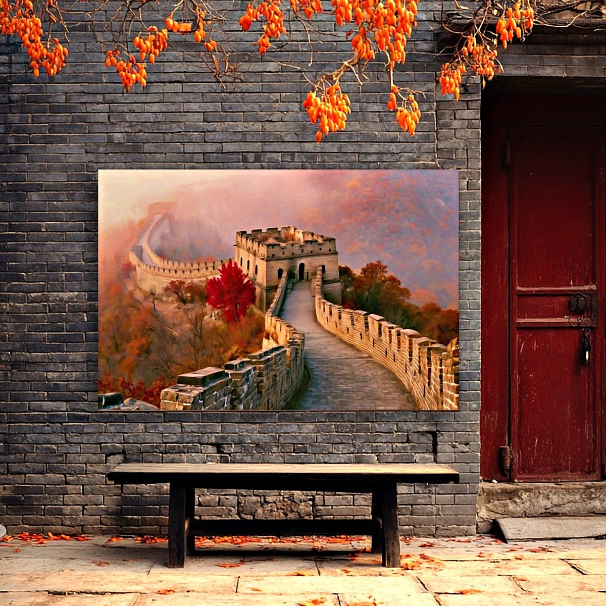 Watercolor canvas print of a Great Wall of China watchtower in autumn with red trees and mist, shown on a grey brick wall in a Beijing hutong courtyard (room is a digital mockup). Part of The Painted Passport Original Series. — Great Wall of China
