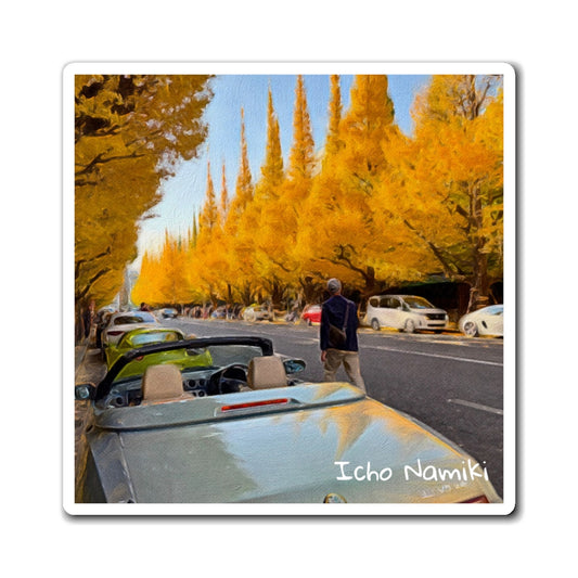 Autumn at Meiji Jingu | Japan