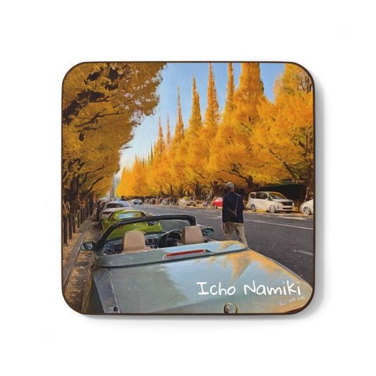 Autumn at Meiji Jingu | Japan