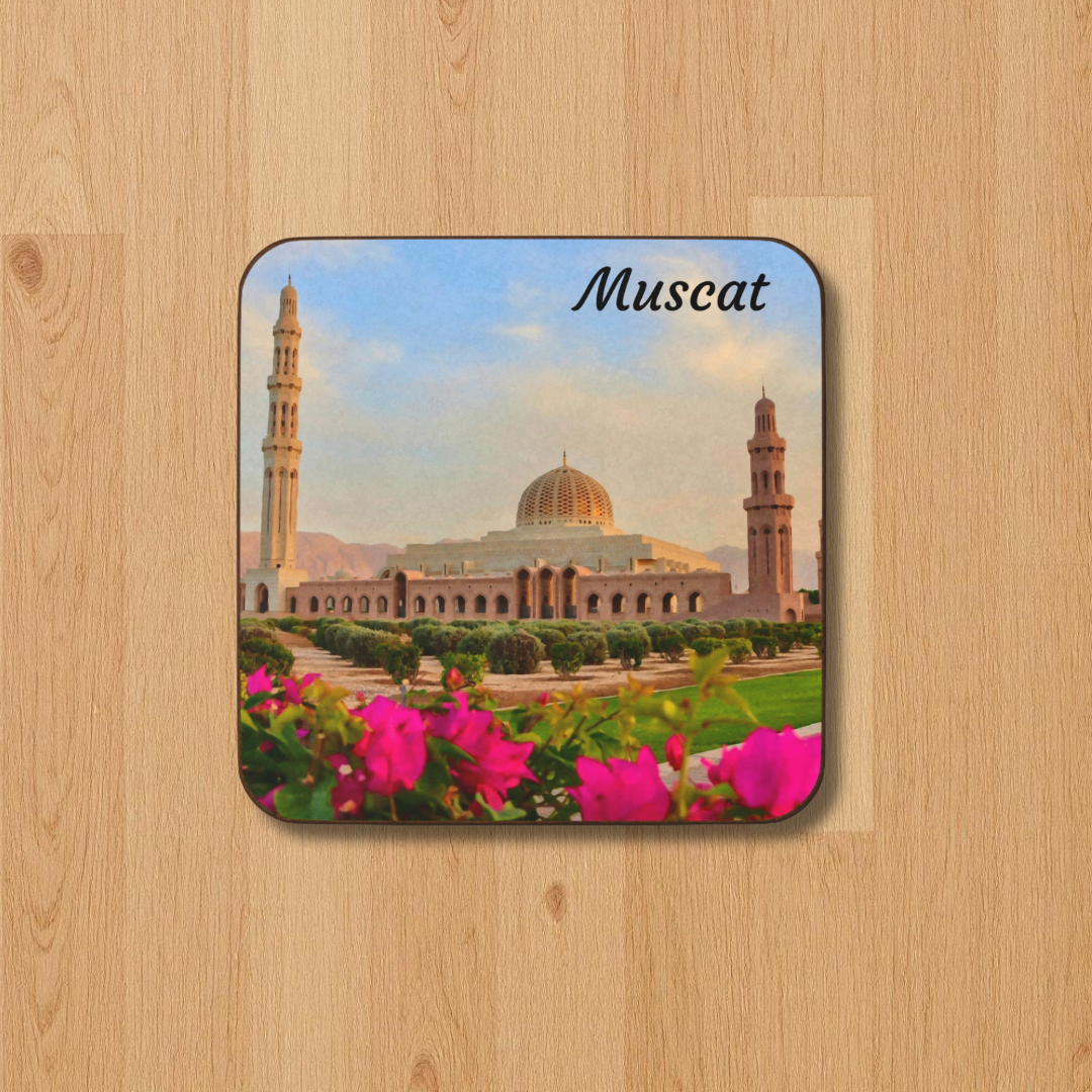 Muscat, Oman Study No. 1