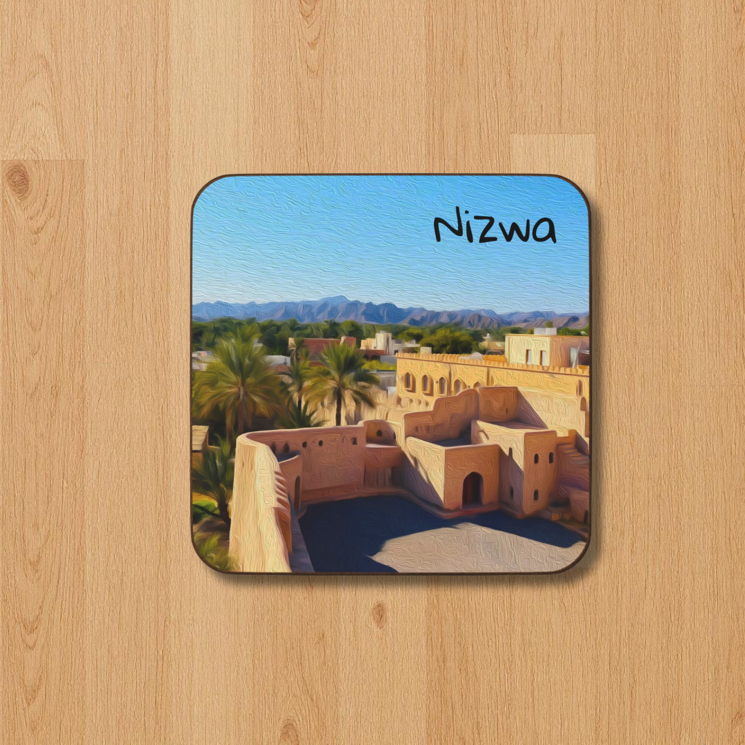 Nizwa, Oman Study No. 1