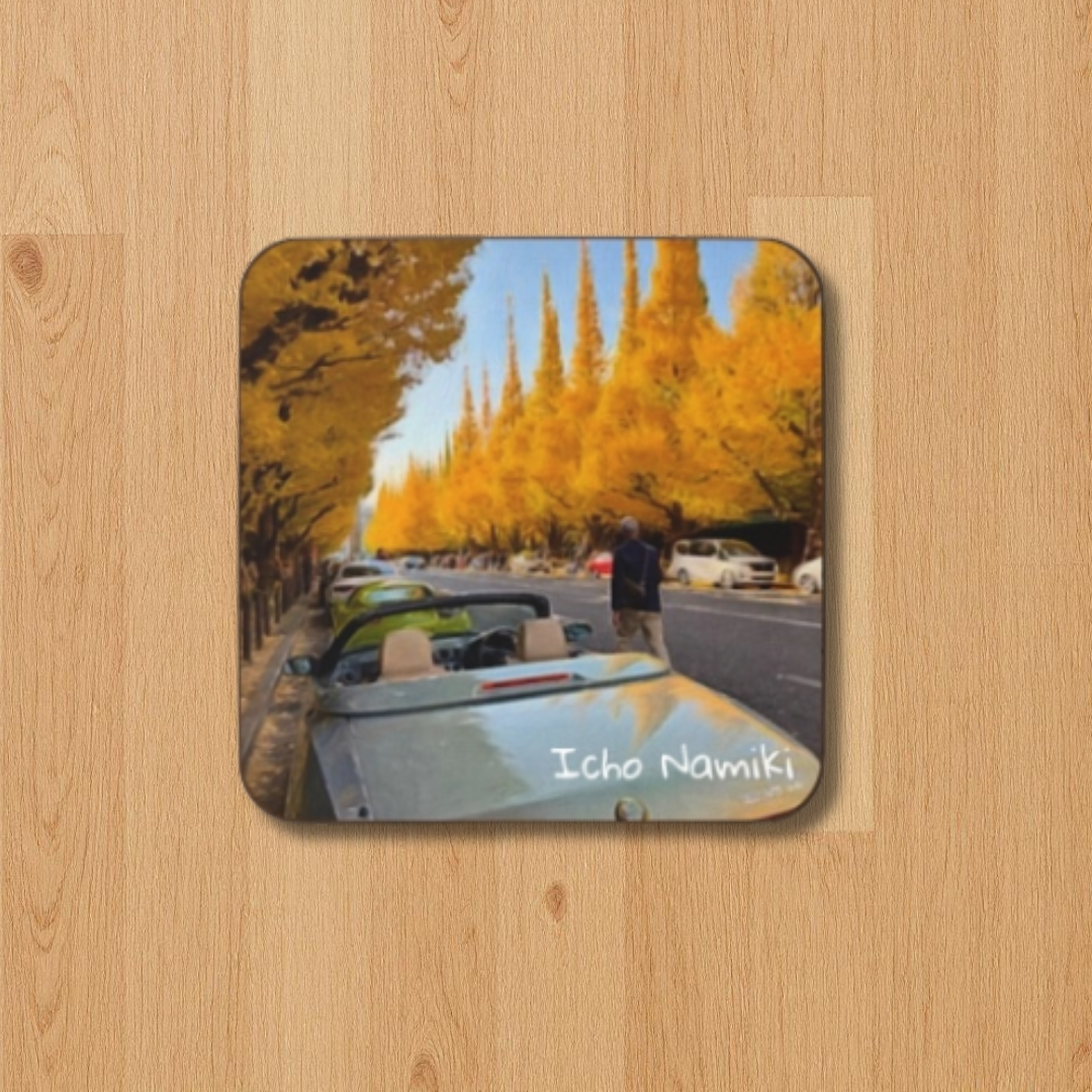The Coaster Series Study No. 1