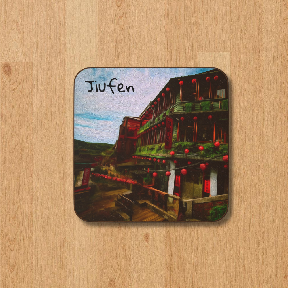 Jiufen, Taiwan | Jiufen Mountain Village | Original Series Hardboard Coaster