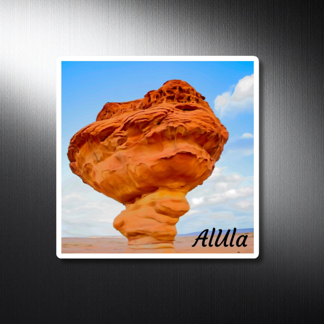 AlUla, Saudi Arabia Study No. 1