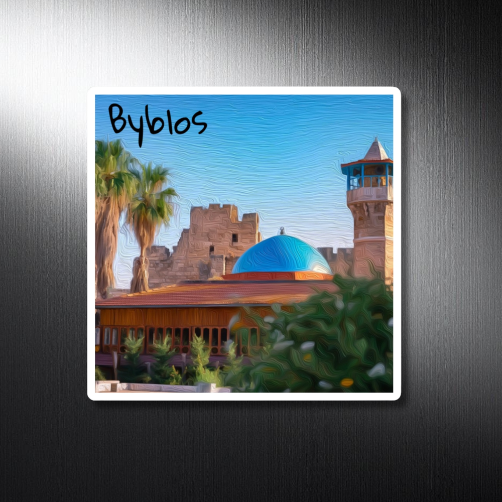 Byblos, Lebanon | Historic Mosque and Castle | Original Series Decorative Magnet