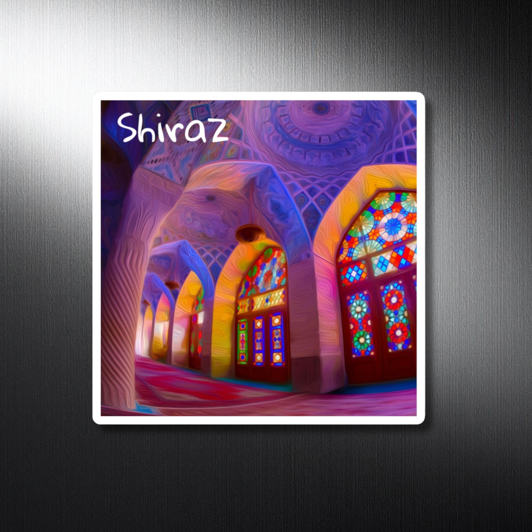Shiraz, Iran Study No. 1