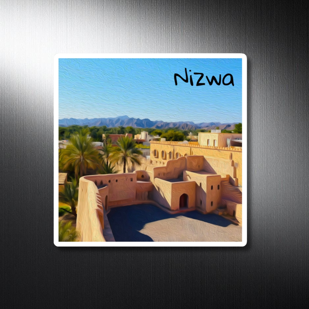 Nizwa, Oman | Historic Fort Architecture | Original Series Decorative Magnet