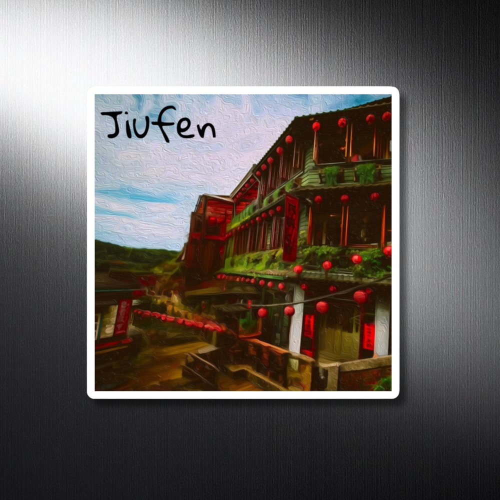 Jiufen, Taiwan | Jiufen Mountain Village | Original Series Decorative Magnet