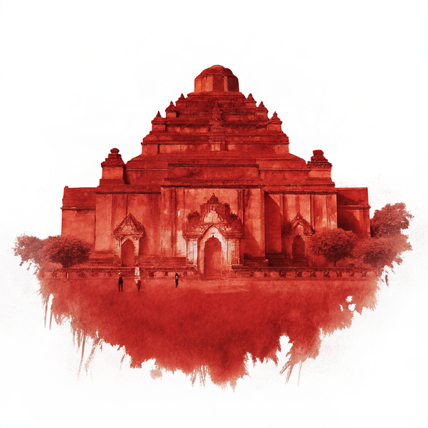 Bagan watercolor
