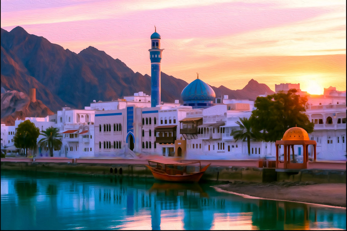 Muscat Old Town Corniche gallery canvas, unframed and in an espresso floating frame — Muscat, Oman