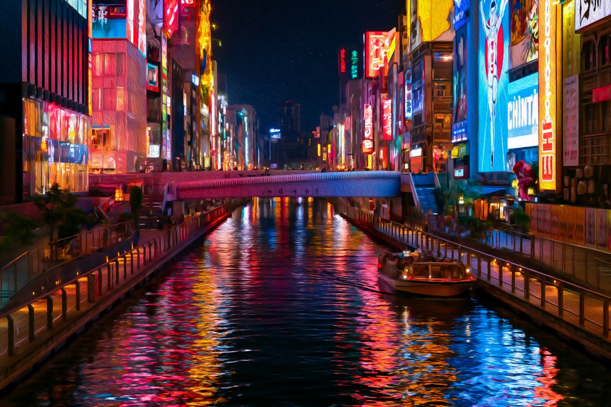 Dotonbori Canal Night gallery canvas, unframed and in an espresso floating frame — Osaka, Japan