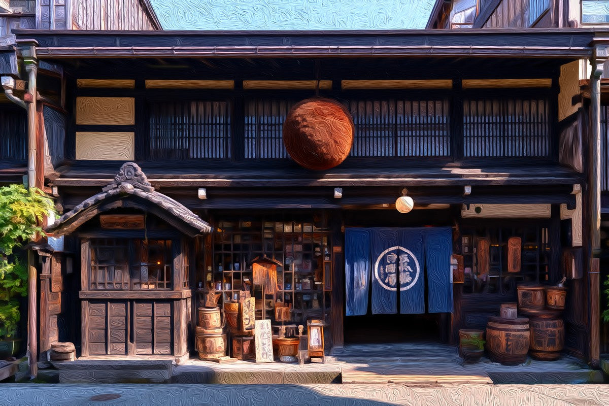 Sanmachi Suji Historic District gallery canvas, unframed and in an espresso floating frame — Takayama, Japan
