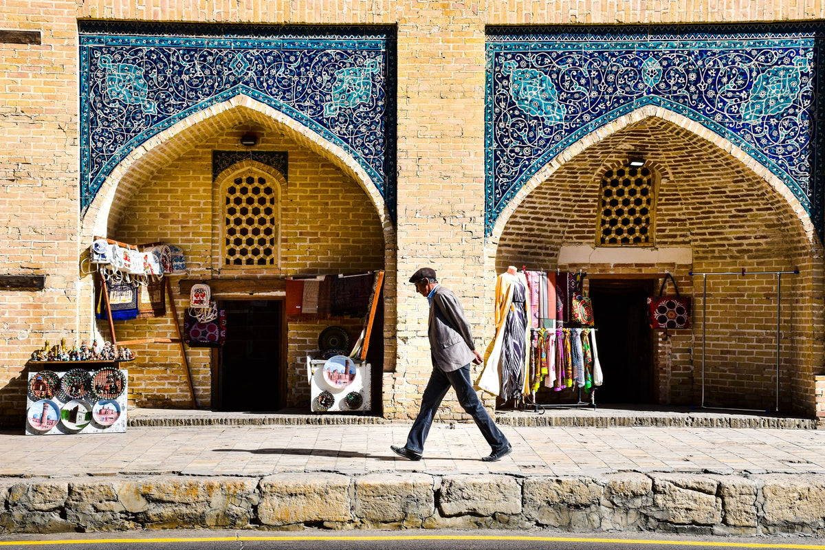 Archival study of Uzbek cultural texture