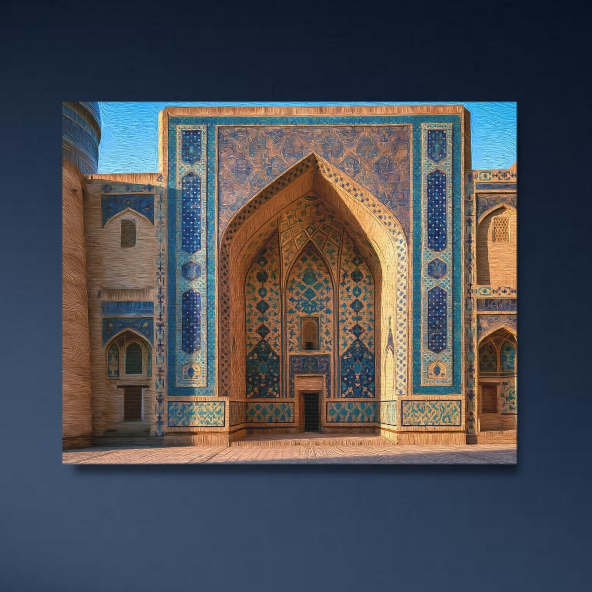Kalon Mosque Inner Courtyard — Bukhara, Uzbekistan, study 4