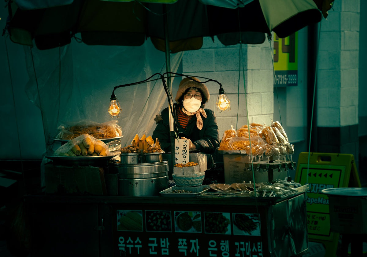 Archival study of Korean cultural texture