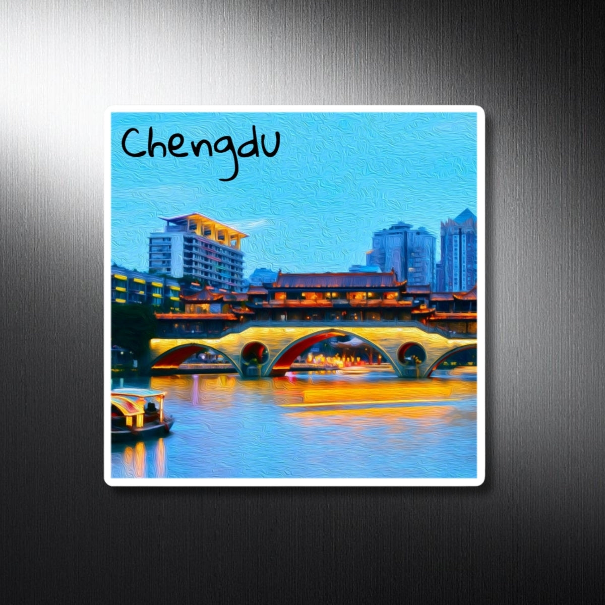 Anshun Bridge River Glow — Chengdu, China, study 1