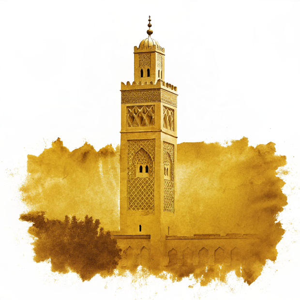 Fes watercolor
