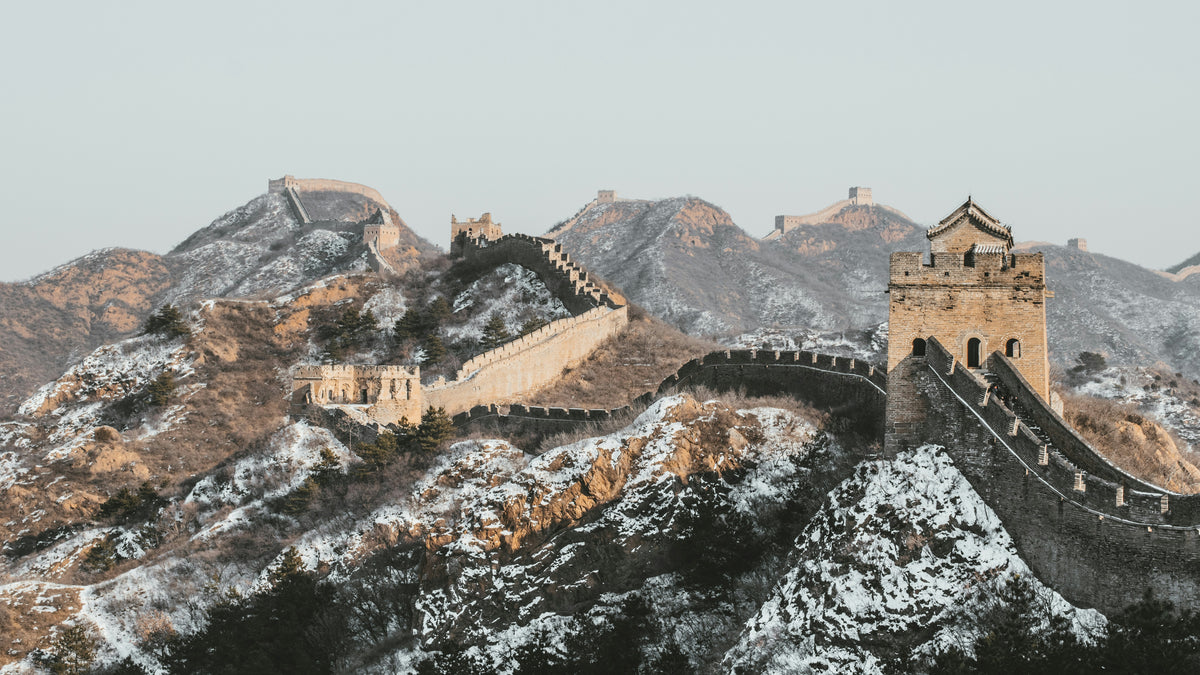 Great Wall of China study No. 02