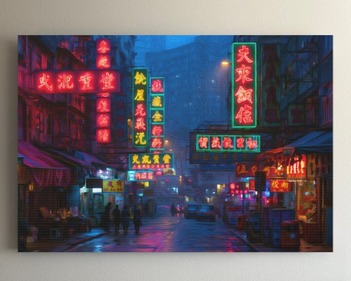 Hong Kong Neon Night Street &mdash; Hong Kong watercolour canvas