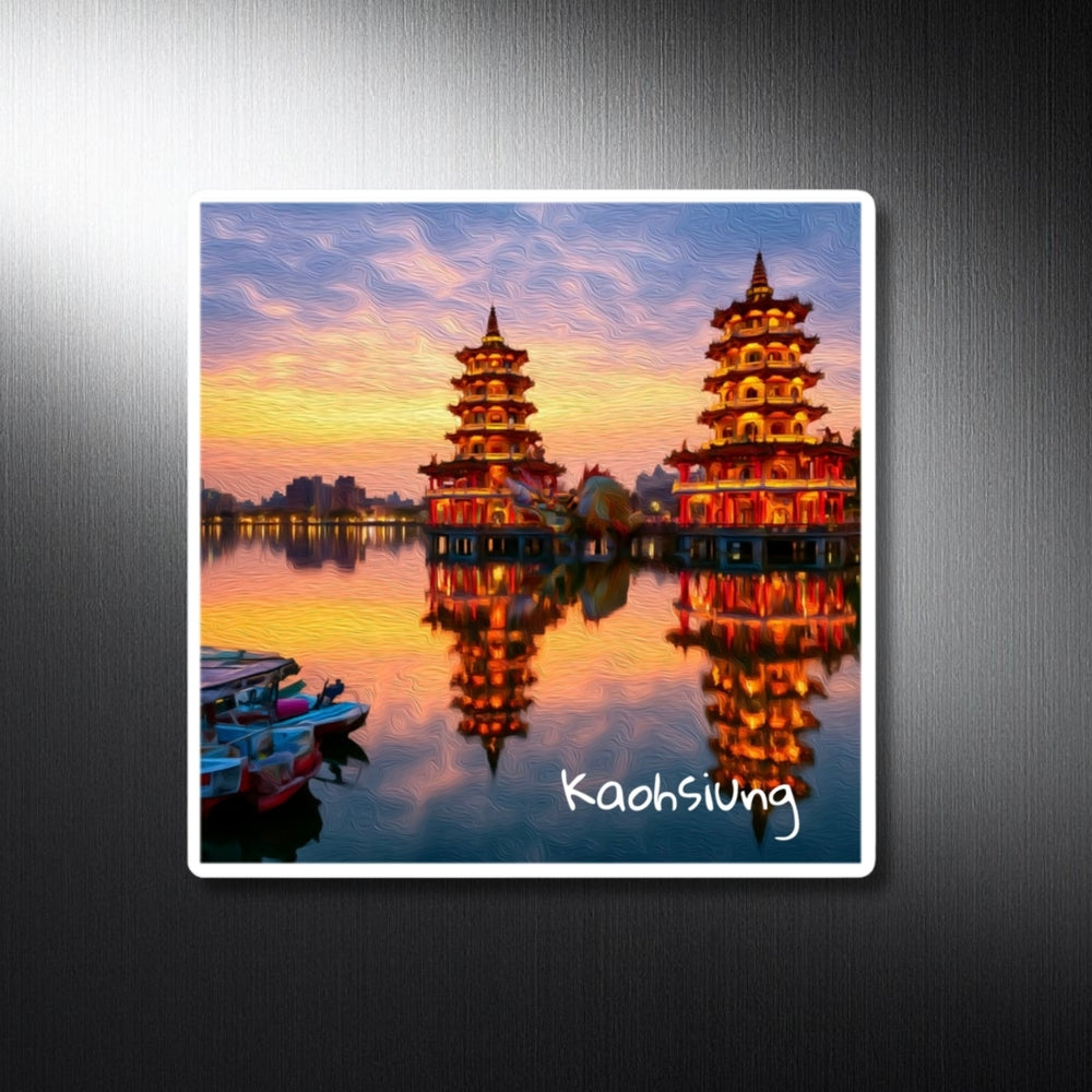 Kaohsiung, Taiwan | Dragon Tiger Pagodas at Dusk | Original Series Decorative Magnet