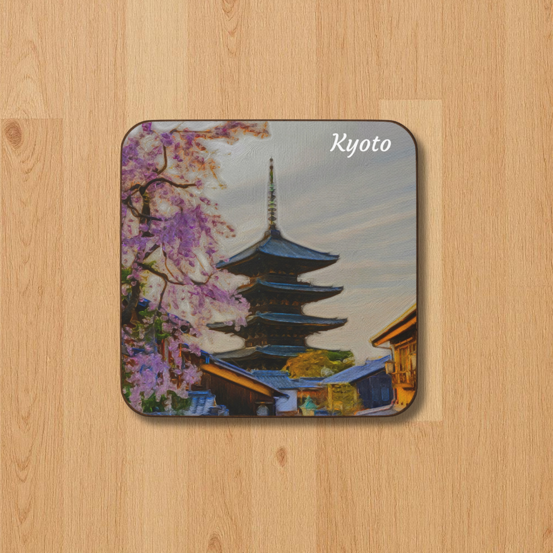 Kyoto, Japan Study No. 1