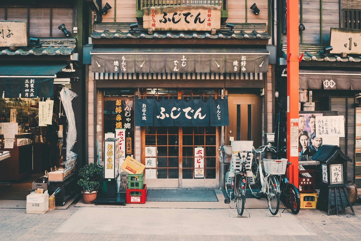 Tokyo, Japan visual study 01