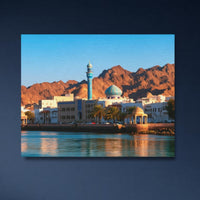 Muttrah Corniche Waterfront Mosque — close-up thumbnail