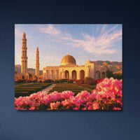 Grand Mosque Muscat Gardens — close-up thumbnail
