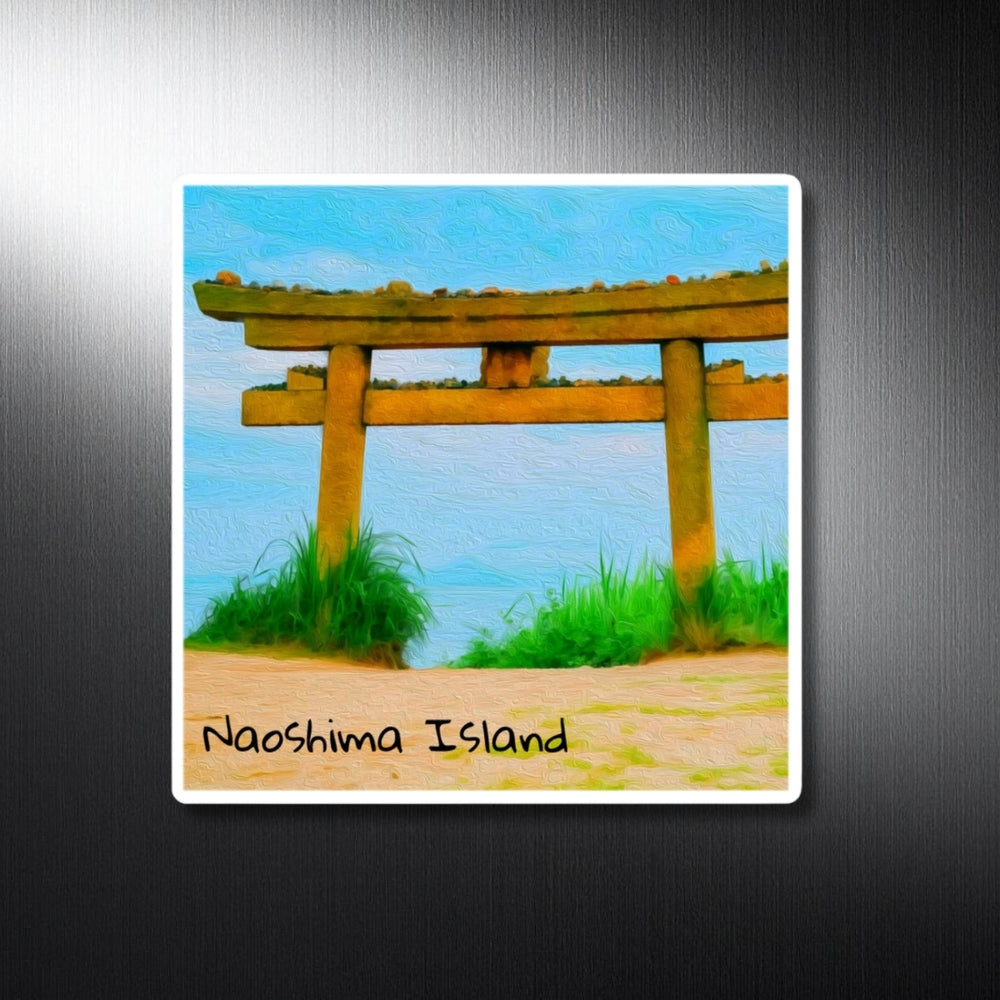 Naoshima Island, Japan | Torii Gate Sandy Shore | Original Series Decorative Magnet