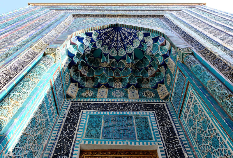 Samarkand, Uzbekistan study No. 01