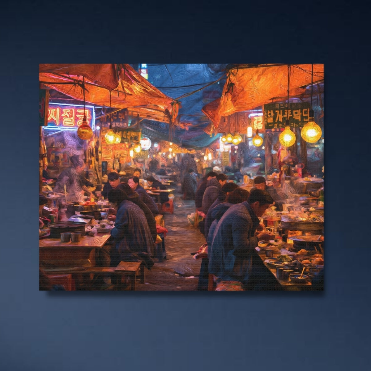 Gwangjang Market Night Stalls — Seoul, South Korea, study 4