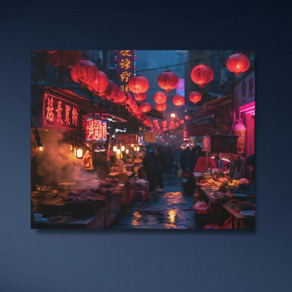 Taipei Night Market Alley — Taipei, Taiwan, study 4