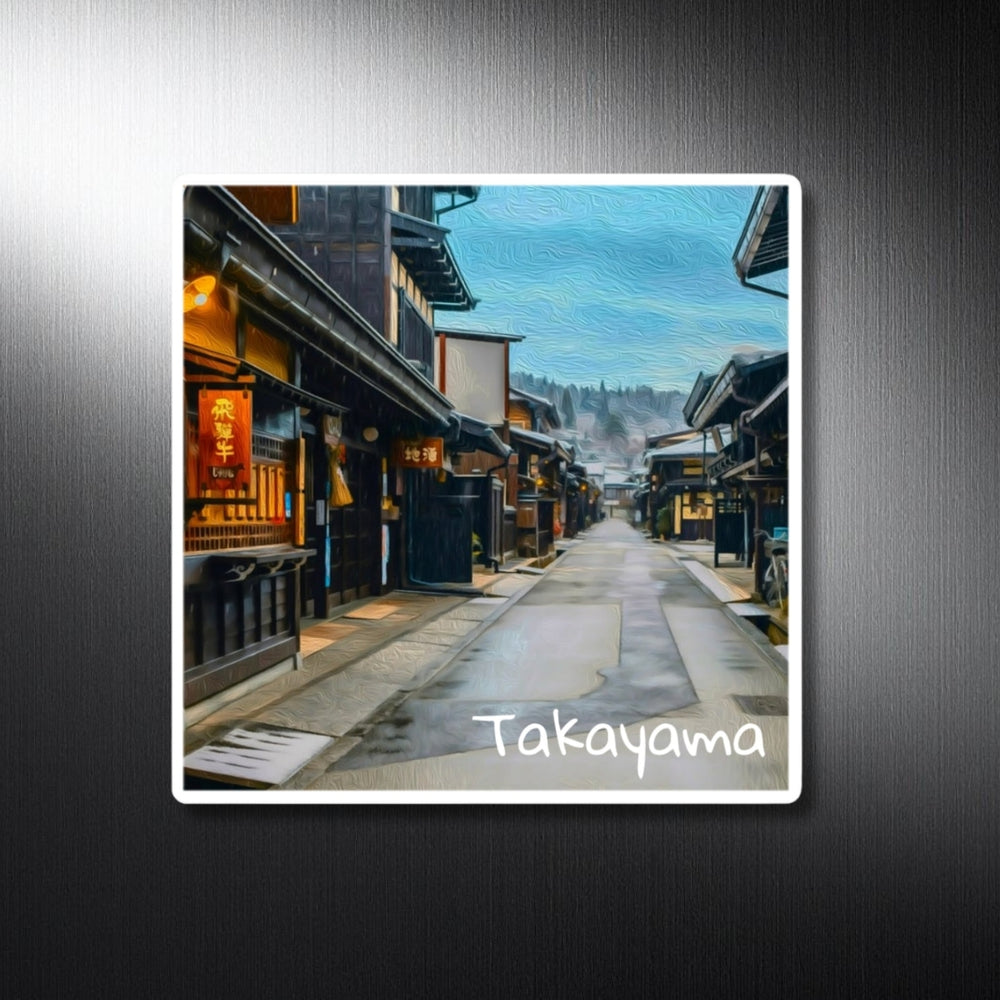 Takayama, Japan | Historic Old Town Street | Original Series Decorative Magnet