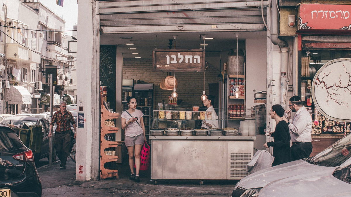 Archival study of Hebrew cultural texture