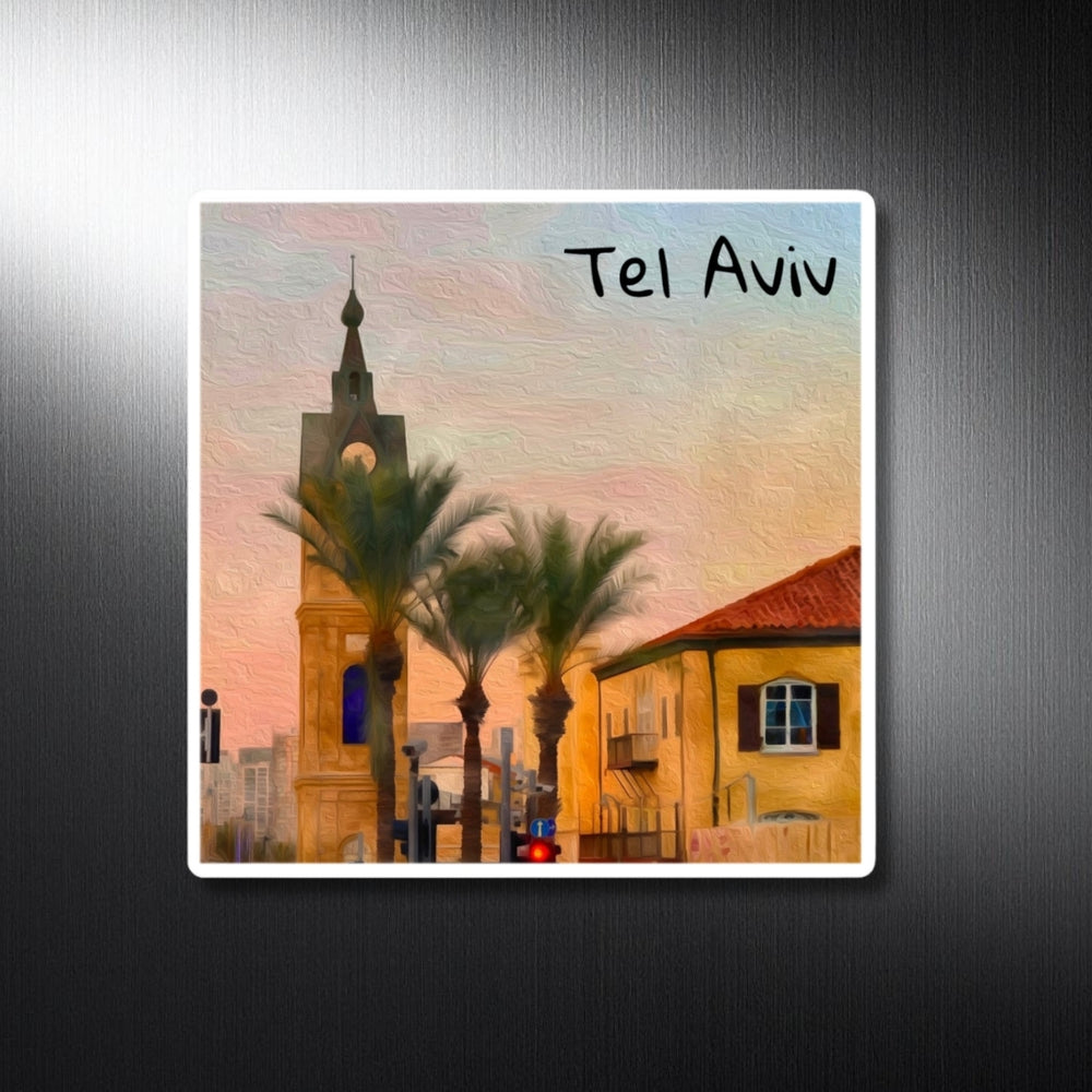 Tel Aviv, Israel | Jaffa Clock Tower Sunset | Original Series Decorative Magnet