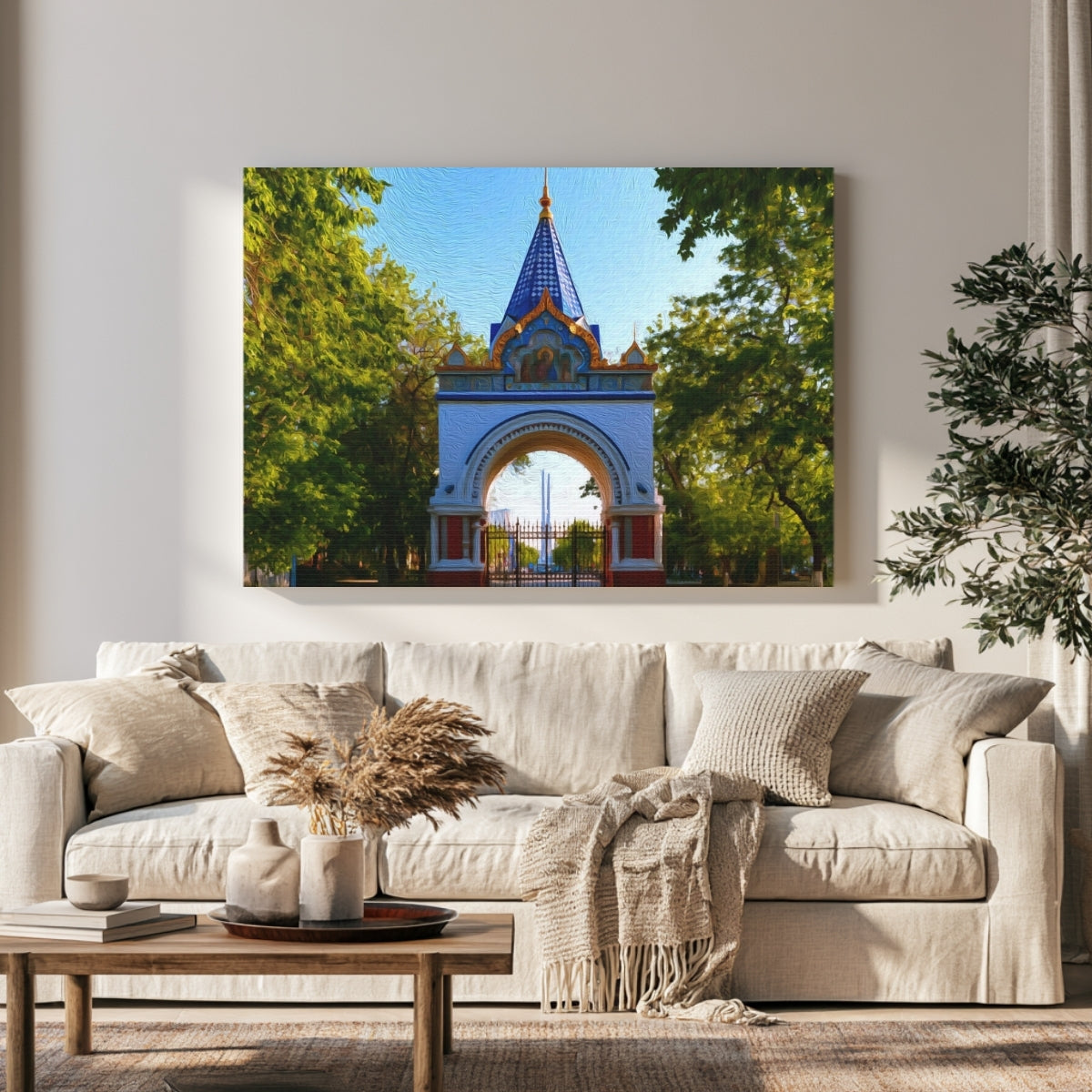 Nikolai Triumphal Arch — Vladivostok, Russia, view 1