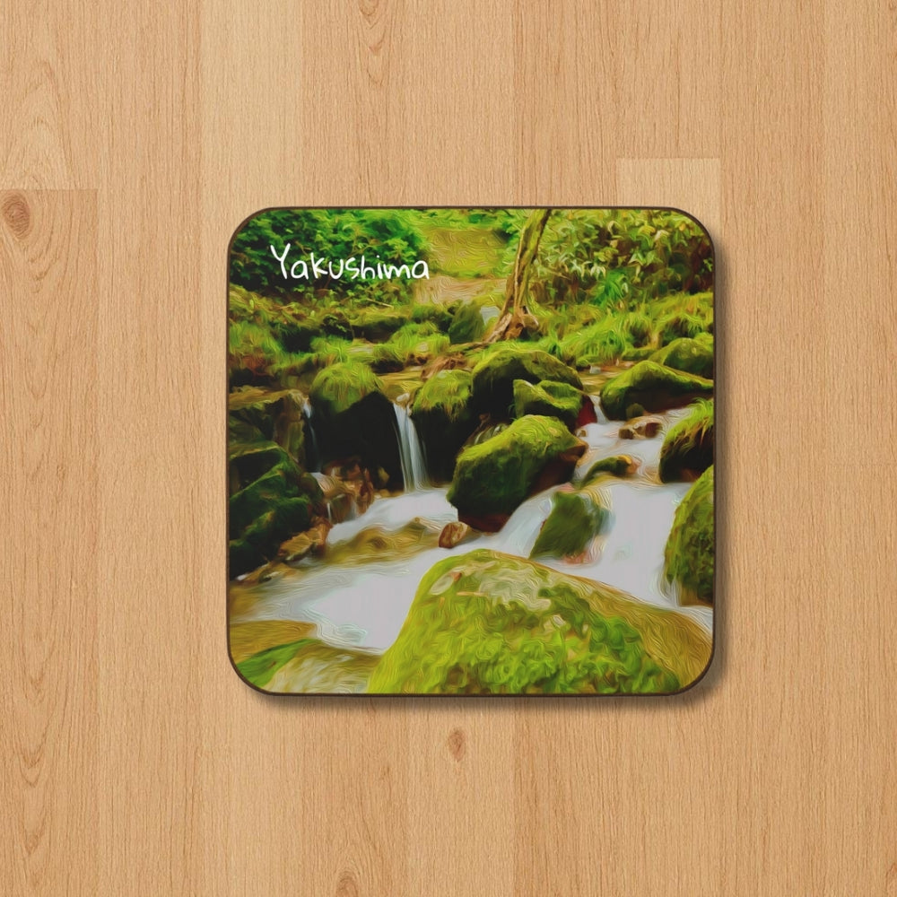Yakushima, Japan | Ancient Forest Stream Cascade | Original Series Hardboard Coaster