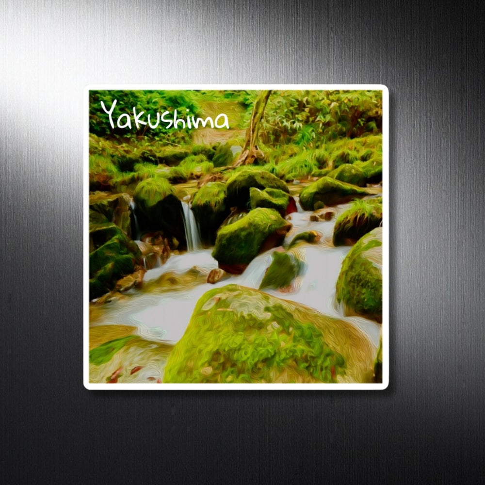 Yakushima, Japan | Ancient Forest Stream Cascade | Original Series Decorative Magnet
