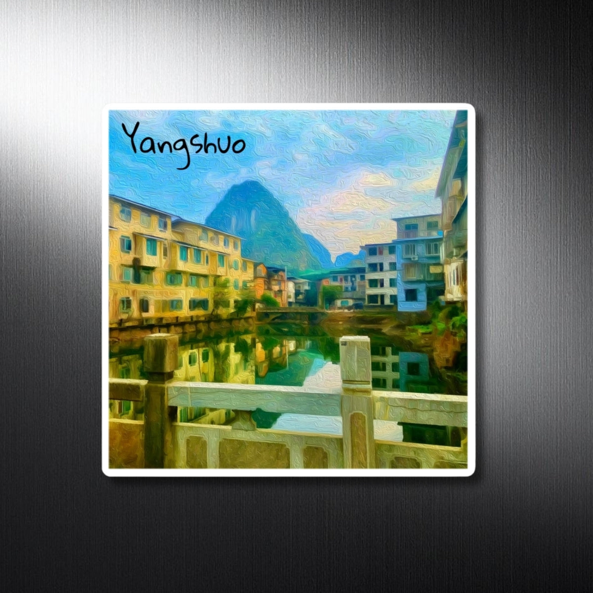 Yangshuo, China Study No. 1